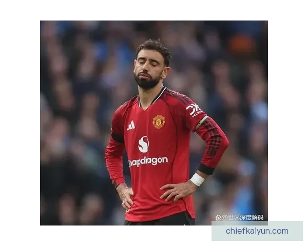 布鲁诺在曼联的表现持续提升，战术地位日益重要